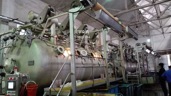 HTHP Airflow Jet Dyeing Machine TH-OQ Series